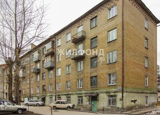 Продаю двухкомнатную квартиру, 55 м2, Новосибирск, Забайкальская улица, 55, Забайкальская улица