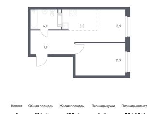 Продаю 2-комнатную квартиру, 37.6 м2, деревня Столбово, проспект Куприна, 30к9