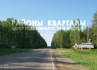 Продажа дома, 98 м2, село Ларино, Новая улица, 2