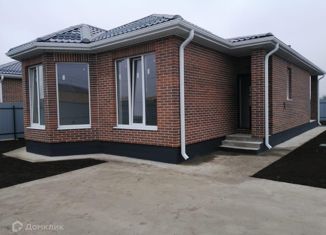 Дом на продажу, 108 м2, Краснодар, микрорайон Авиагородок, Стахановская улица, 1/5к1