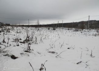 Продам участок, 14.97 сот., деревня Демидовка