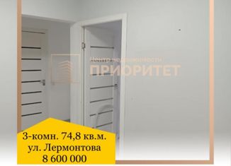 Продаю трехкомнатную квартиру, 74.8 м2, Якутск, улица Лермонтова, 56, Центральный округ