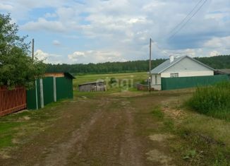 Продажа участка, 15.2 сот., деревня Потаскуева, Береговая улица, 9