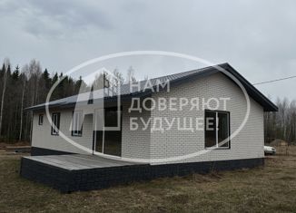 Дом на продажу, 105 м2, деревня Новосёлы, Лесная улица, 9