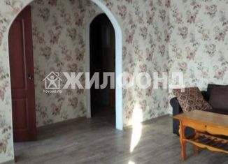 Продажа 2-комнатной квартиры, 42 м2, Кемерово, Космическая улица, 9
