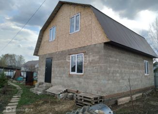 Дом на продажу, 103.3 м2, Стерлитамак, 7-й проезд