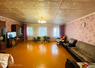 Продаю дом, 97.4 м2, деревня Авдотьино, улица Гагарина, 7