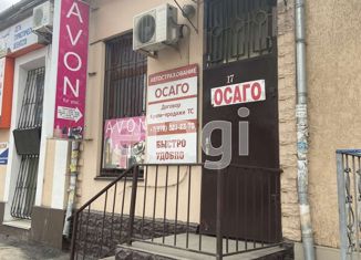 Продажа квартиры студии, 29.9 м2, Симферополь, улица Козлова, 17, Центральный район