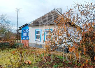 Продам дом, 37 м2, станица Холмская, Коммунальная улица, 77