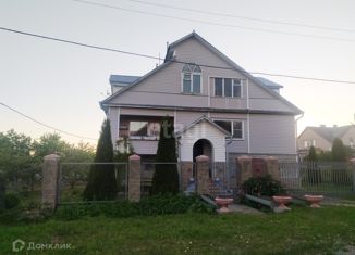 Продается дом, 145 м2, рабочий посёлок Шексна, Рабочая улица, 8