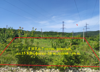 Продаю участок, 7 сот., СТ Горный орех