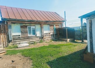 Продается дом, 56 м2, село Новотравное, Центральная улица