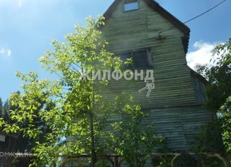 Продаю дом, 80 м2, село Новолуговое