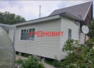 Продам дом, 89.8 м2, СНТ Энергия-5, Сосновая улица
