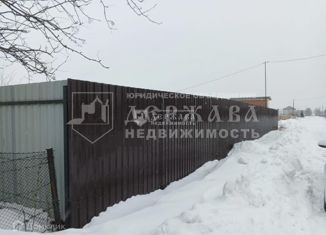 Продается дом, 25 м2, посёлок Новостройка, Школьная улица, 3