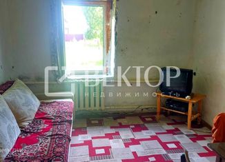 Продажа дома, 92.3 м2, деревня Середняя
