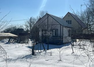 Дом на продажу, 20 м2, Московская область