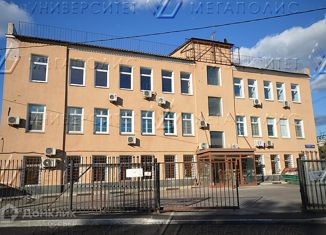 Продам офис, 864 м2, Москва, метро Воробьёвы горы, Лужнецкая набережная, 10Б