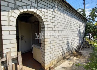 Дом на продажу, 40 м2, Краснодар, Абрикосовая улица, 98