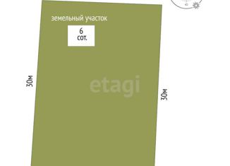 Продаю дом, 132.7 м2, посёлок городского типа Гвардейское, улица 50 лет Победы, 37