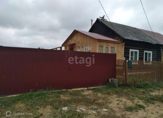 Продается дом, 43.1 м2, поселок Анопино, Южная улица, 30