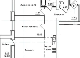 3-ком. квартира на продажу, 69.6 м2, село Первомайский, улица Строителя Николая Шишкина, 5/4