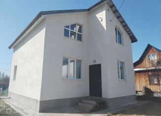 Продажа дома, 100 м2, деревня Карпово, Навигационная улица