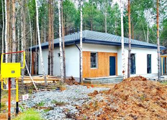 Дом на продажу, 128 м2, посёлок Габиевский, посёлок Габиевский, 588