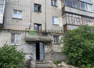 Продается однокомнатная квартира, 28.2 м2, Курганская область, улица Савельева, 92