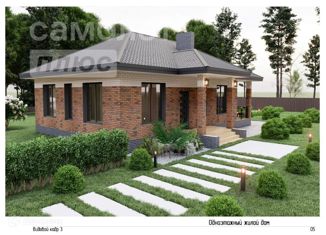 Продажа участка, 9.91 сот., СНТ Искра, Центральная улица