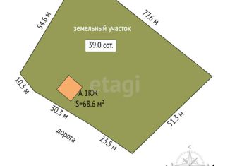 Продается дом, 68.6 м2, поселок Чугунаево