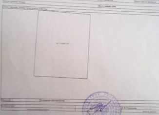 Продажа земельного участка, 6 сот., село Штормовое, улица Дружбы, 10