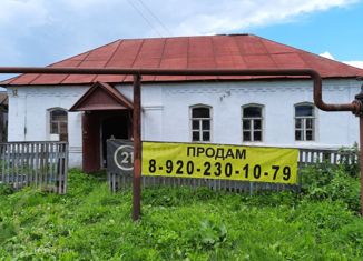 Продажа дома, 25 м2, деревня Лужки, Центральная улица, 52