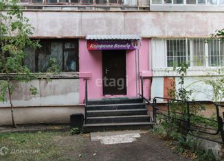 Продается офис, 15 м2, Тюмень, Центральный округ, улица Мельникайте, 46А