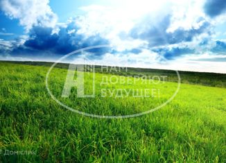 Продам участок, 526 сот., деревня Большая Мось, Центральная улица