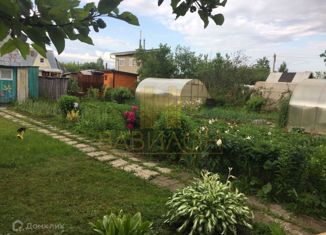 Продаю дом, 18 м2, СНТ Гигант