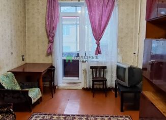Продается двухкомнатная квартира, 41.5 м2, Уфа, Новороссийская улица, 8, Дёмский район