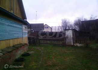 Продажа дома, 39.8 м2, деревня Нариманова