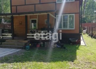 Продается дом, 136 м2, деревня Кузнецово, Новогодняя улица, 26