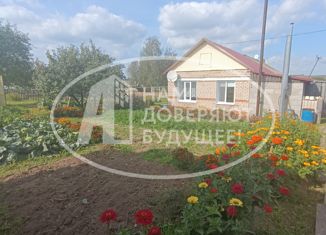 Продам дом, 49 м2, село Рябки, Луговая улица, 11/2