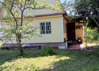 Продаю дом, 45.7 м2, садоводческий массив Борисова Грива