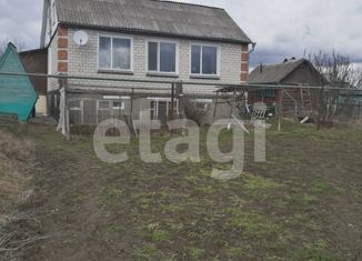 Продаю дом, 146.2 м2, Мглин, улица Ворошилова