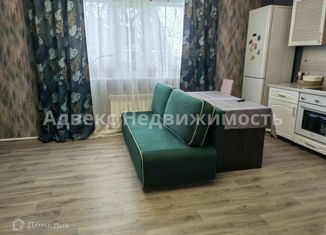 Дом на продажу, 75 м2, село Верховино, Совхозная улица, 20