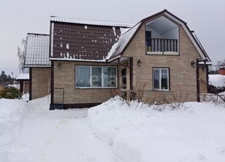 Продажа дома, 95 м2, деревня Нариманова, Придорожная улица