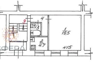 Продаю 1-ком. квартиру, 30.3 м2, Новосибирск, Планировочная улица, 11, метро Студенческая