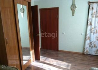 Дом на продажу, 49.5 м2, Горячий Ключ, Советская улица, 98