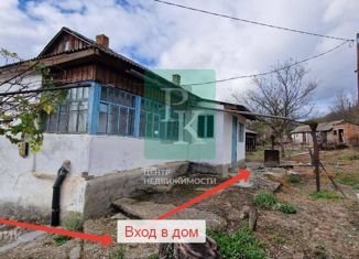 Продается дом, 80 м2, село Широкое, улица Булгакова, 41