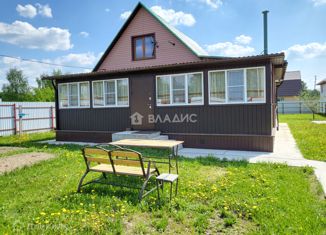 Дом на продажу, 105 м2, деревня Золотово, Моховая улица, 64