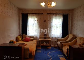 Продажа 2-комнатной квартиры, 45.7 м2, Костромская область, улица Зои Космодемьянской, 4