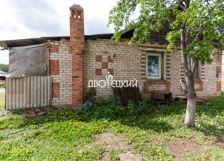 Продажа дома, 70 м2, посёлок Саргазы, Лесная улица, 25